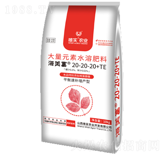 ����Ԫ��ˮ�ܷ���20-20-20+TE-������-Ψ��(sh��)