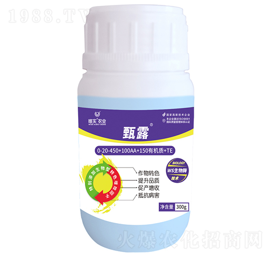 300gˮ�ܷ�0-20-450+100AA+TE-��¶-Ψ��