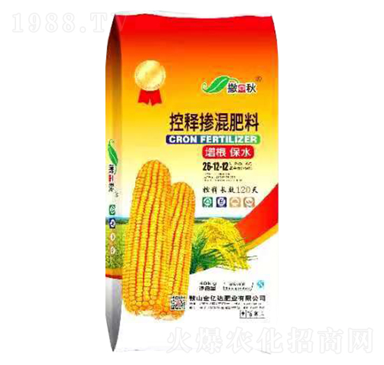 50%控釋摻混肥料26-12-12-撒金秋-金億達肥業(yè)