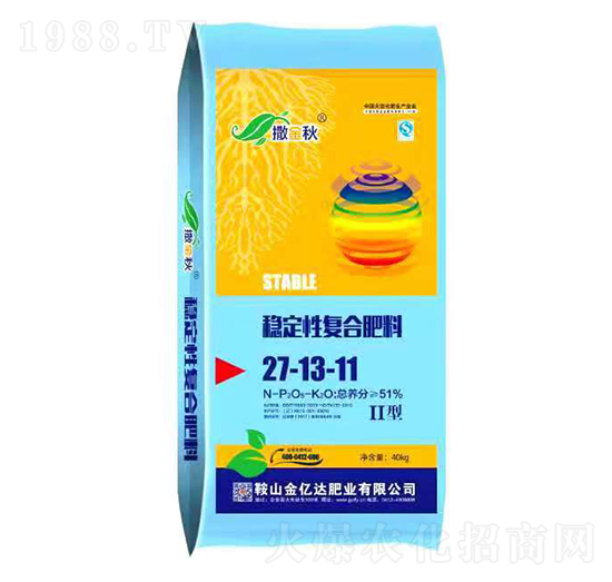 穩(wěn)定性復(fù)合肥料27-13-11-撒金秋-金億達(dá)肥業(yè)