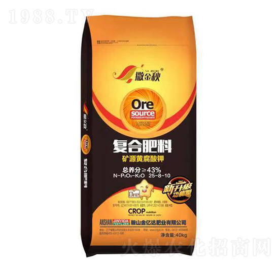 礦源黃腐酸鉀復合肥料25-8-10-撒金秋-金億達肥業(yè)