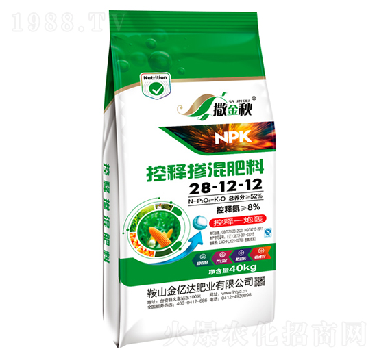 控釋摻混肥料28-12-12-撒金秋-金億達(dá)肥業(yè)