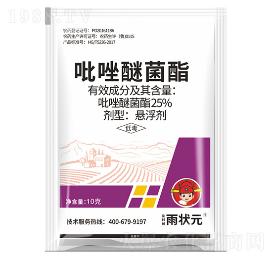 25%�����Ѿ����Ҹ���-���r��(chu��ng)�����Ԫ-���r��