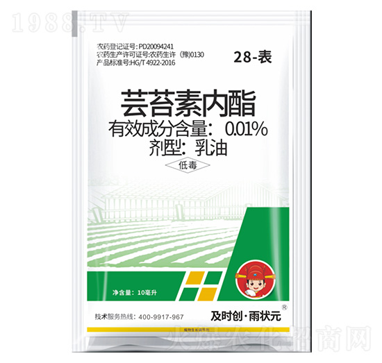 28-��-�|̦�؃�(n��i)������-���r��(chu��ng)�����Ԫ-���r��