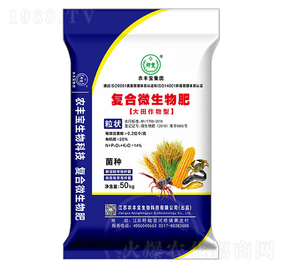 ���������͏�(f��)��΢�����-�r(n��ng)�S��