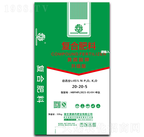 �S����⛏ͺϷ���20-20-5-���}-���׵�