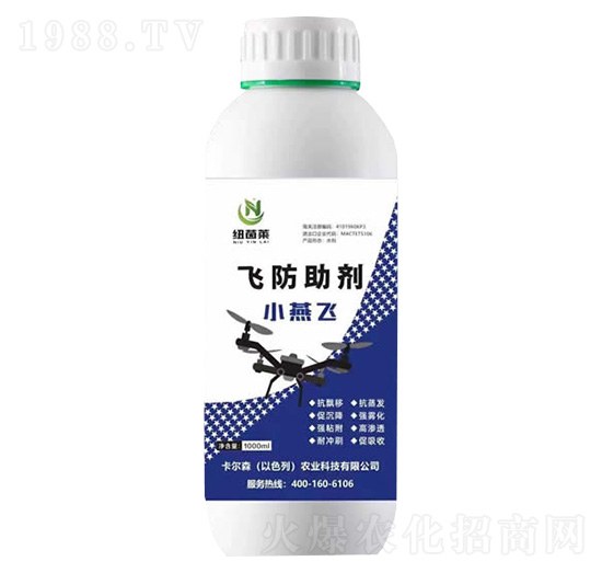 �w������-С���w-�~���R-����ɭ