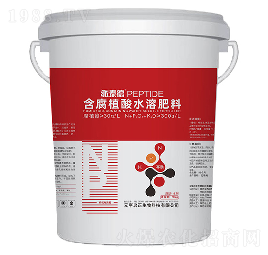 �ߵ���������轌�(zhu��n)�÷ʺ���ֲ��ˮ�ܷ���-��̩��-Ԫ����������