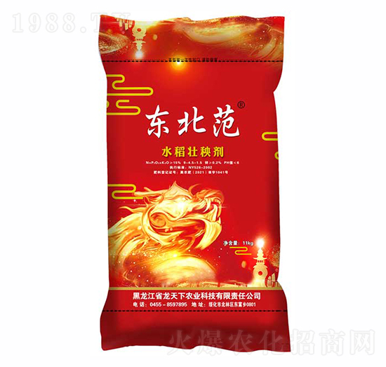 11kgˮ�����턩-�|����-�w���r�I(y��)