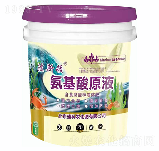 ������ԭҺ-ʢ���r(n��ng)