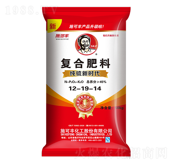 �����r���ͺϷ���12-19-14-ِ�󻯹�