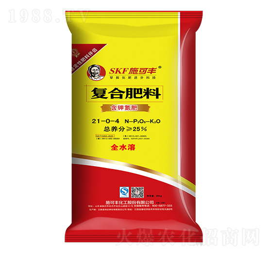 ��⛵���21-0-4-ِ�󻯹�