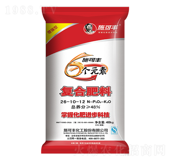 6��Ԫ�؏ͺϷ���26-10-12-ِ�󻯹�