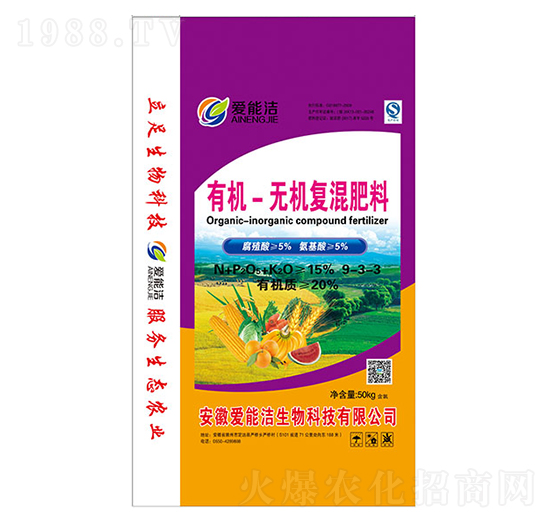 有機無機復(fù)混肥料9-3-3-愛能潔