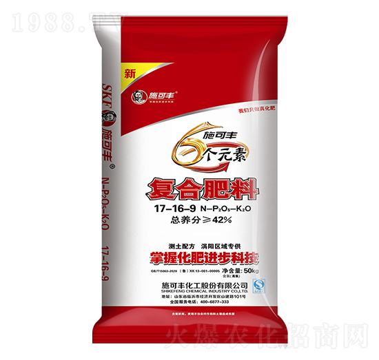 6��Ԫ�؏ͺϷ���17-16-9-ِ�󻯹�