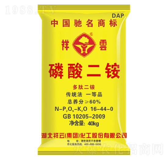 40kg������@16-44-0-�����r�I(y��)