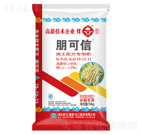 ˮ�����Üy���䷽��(f��)�Ϸ���19-13-13-�����-�����r(n��ng)�I(y��)