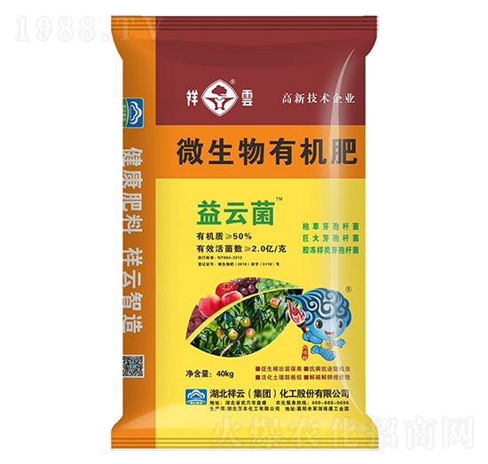 ΢�����ЙC��-����¶-�����r(n��ng)�I(y��)