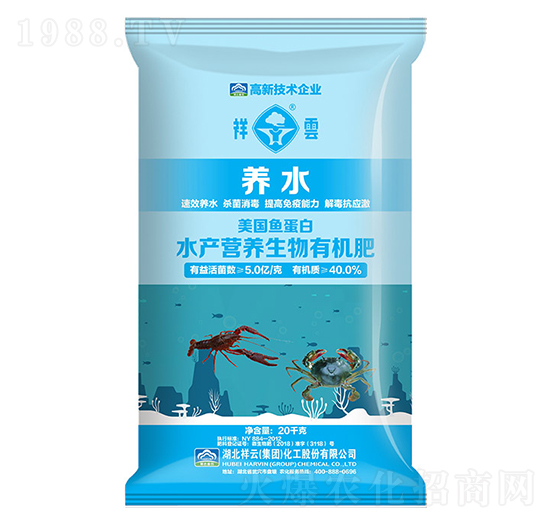 ˮ�a(ch��n)�I�B(y��ng)�����ЙC(j��)��-�B(y��ng)ˮ-�����r(n��ng)�I(y��)