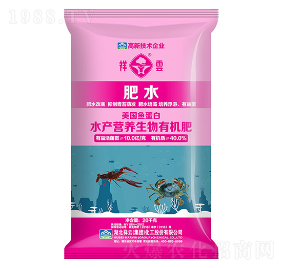 ˮ�a(ch��n)�I(y��ng)�B(y��ng)�����ЙC(j��)��-��ˮ-�����r(n��ng)�I(y��)