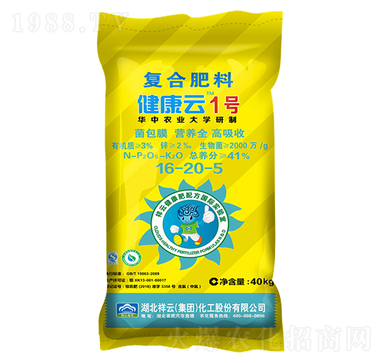 �ͺϷ���16-20-5-������1̖-�����r�I(y��)