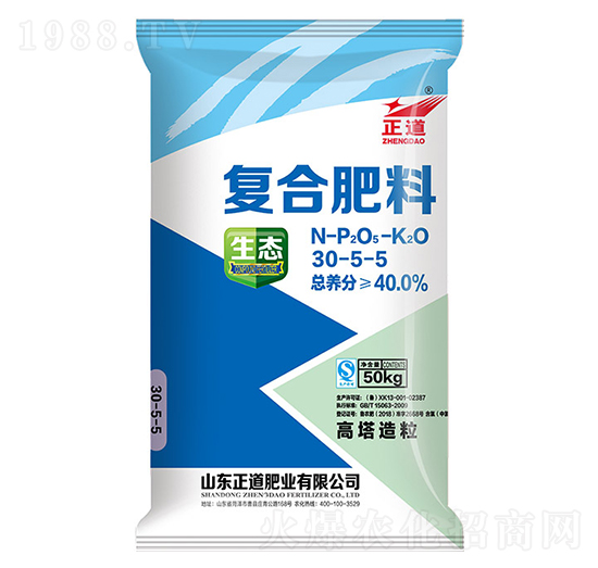 50kg���������ͺϷ���30-5-5-����-�����r(n��ng)�I(y��)