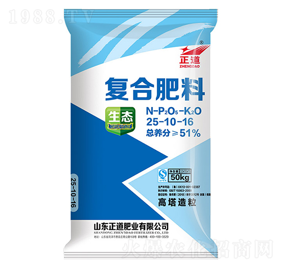 50kg����������(f��)�Ϸ���25-10-16-����-�����r(n��ng)�I(y��)