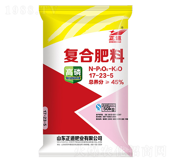 50kg��(f��)�Ϸ���17-23-5-����-�����r(n��ng)�I(y��)