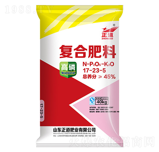 ��(f��)�Ϸ���17-23-5-����-�����r(n��ng)�I(y��)