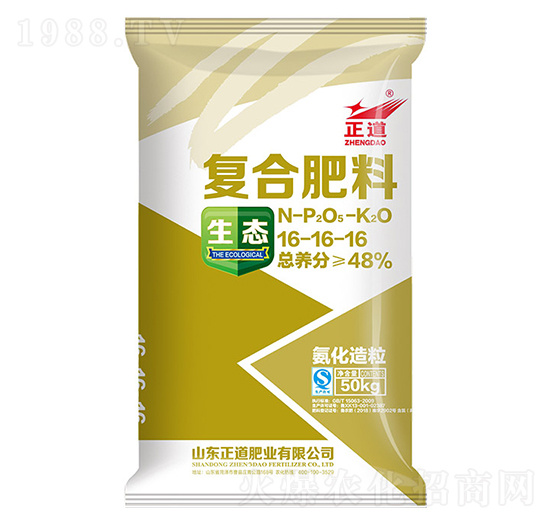 ���������ͺϷ���16-16-16-����-�����r�I(y��)