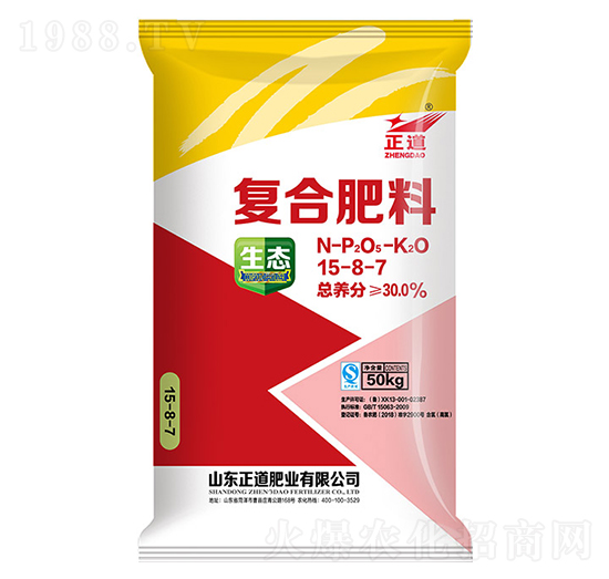 ��(f��)�Ϸ���15-8-7-����-�����r(n��ng)�I(y��)