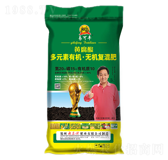 黃腐酸多元素有機無機復混肥料20-15-10-易可豐-新農村肥業(yè)