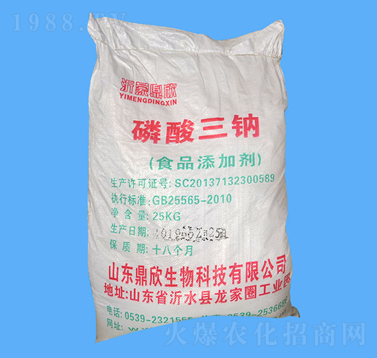 ʳƷ��(j��)�������c-��������