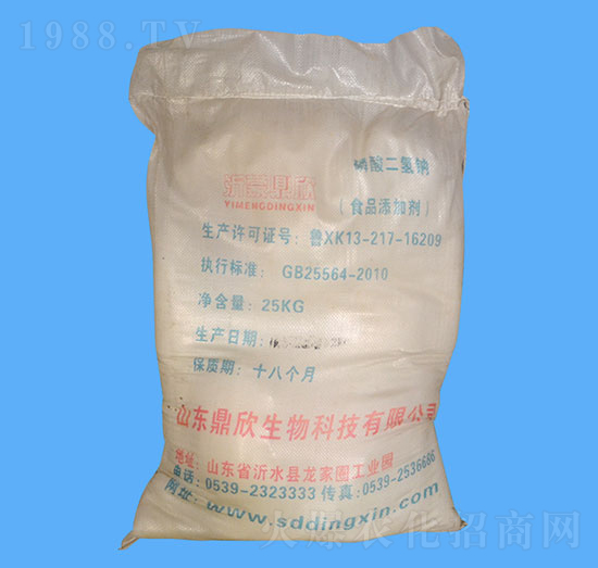 ��������c-��������