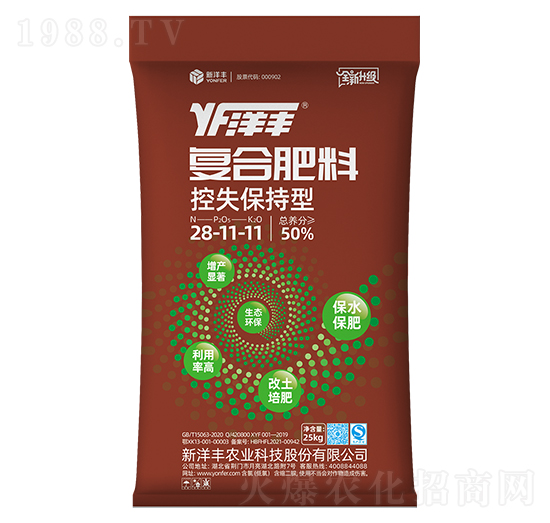 ��ʧ�ͺϷ�28-11-11-���S