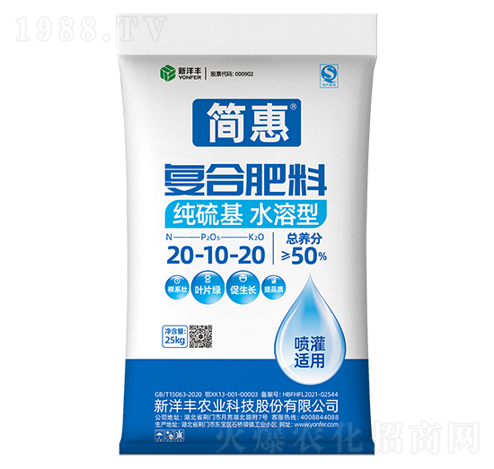 ������ͺϷ���20-10-20-����-�����S