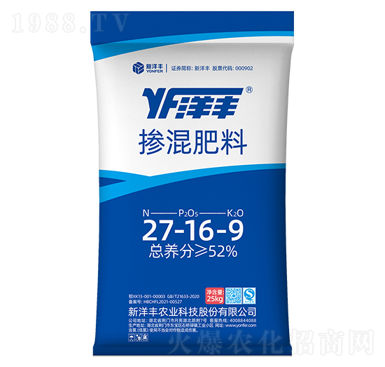 �������27-16-9-���S