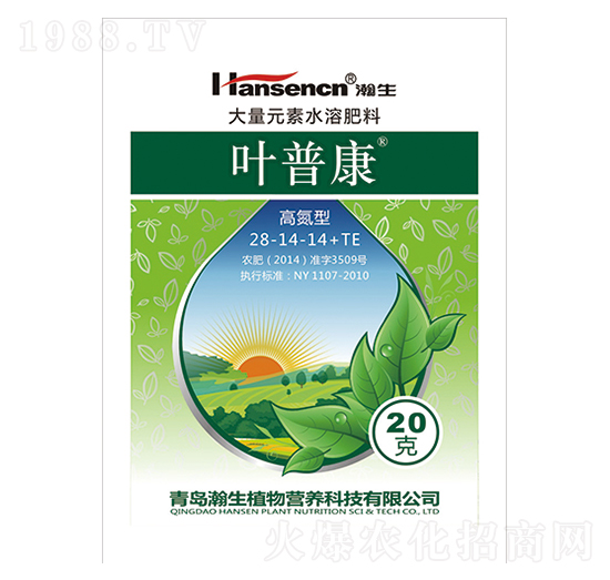 �ߵ��ʹ���Ԫ��ˮ�ܷ���28-14-14+TE-�~�տ�-���