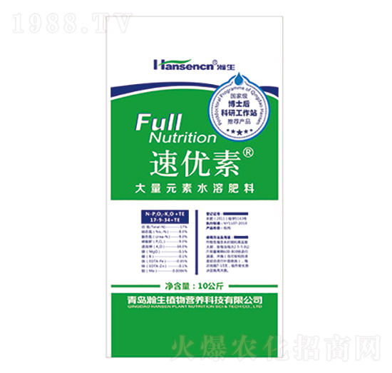 ����Ԫ��ˮ�ܷ���17-9-34+TE-�ك�(y��u)��-���