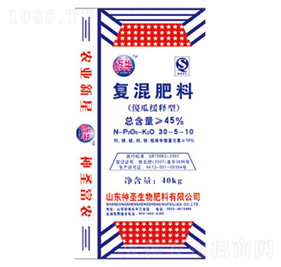 ����͏ͻ����30-5-10-��ʥ����