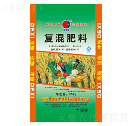 �ͻ��-��ʥ����