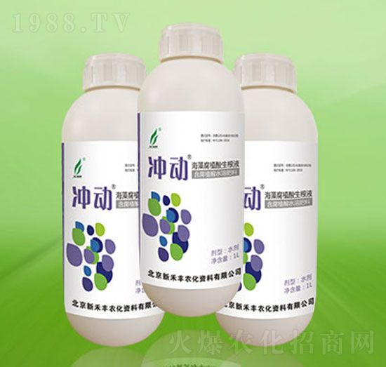 ����Һ��-�_��(d��ng)-�º��S