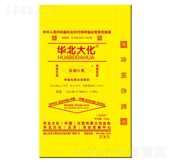 ����Ԫ��ˮ�ܷ���-�A����