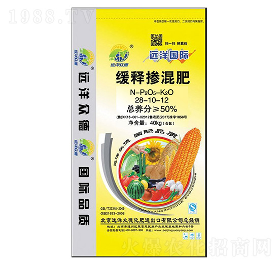 ��ጓ������28-10-12-�h�󱊵�