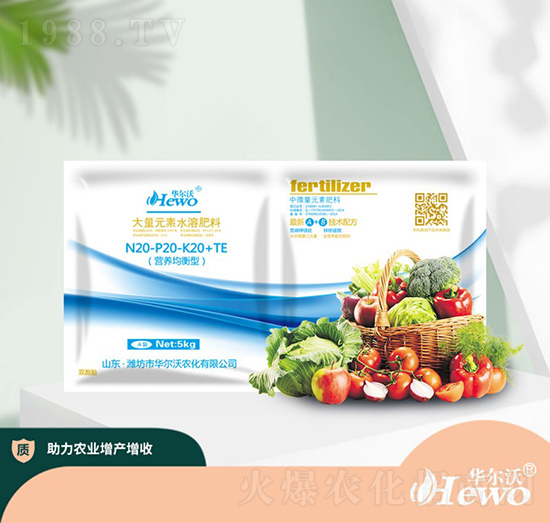 �I�B(y��ng)�����ʹ���Ԫ��ˮ�ܷ�20-20-20+TE-�A����