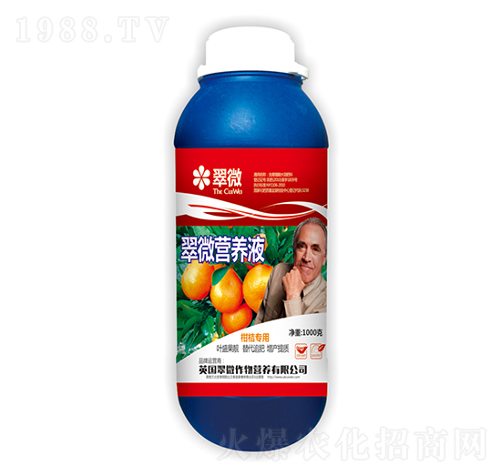 1000g營(yíng)養(yǎng)液-柑桔專用-翠微