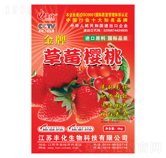 ��ݮ���Ҍ�(zhu��n)�÷�-�S��