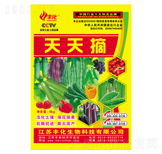 ����ժ-�S��