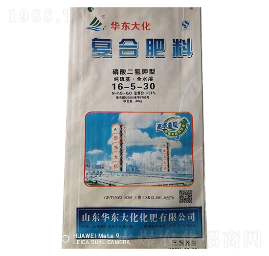 ���������͏�(f��)�Ϸ���16-5-30-���r(n��ng)�r(n��ng)�Y