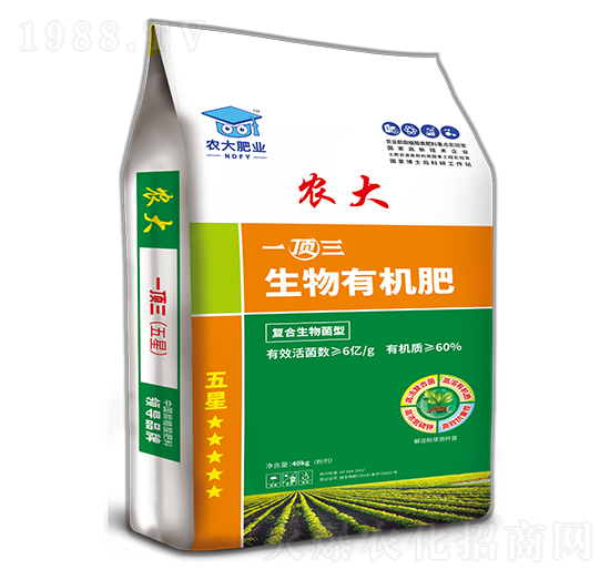 粉劑生物有機肥-一頂三（三星）-農(nóng)大生態(tài)